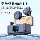 O1CN01dG1P7M1y2DOHlQB8S_!!2219530416520-0-cib.600x600.webp
