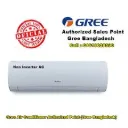 Gree Air Conditioner 1.5 Ton GS-18NFA410