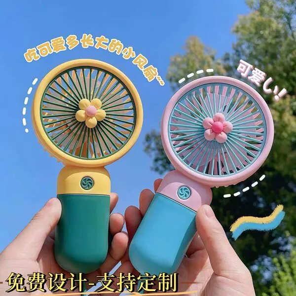 [1042] Cross-Border Popular Handheld Mini Fan, Portable Desktop Mini USB Fan, Rechargeable Model, Student Gift Wholesale