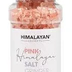 [1113] Himalayan Pink Salt Grinder